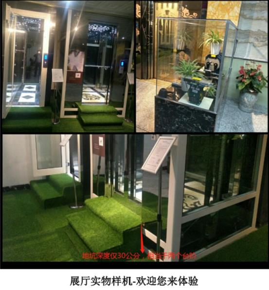 �����|�W���չ�d��(sh��)��әC(j��)